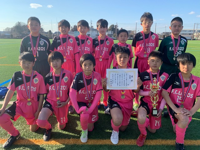 U 12第25回水戸市サッカー協会長杯争奪少年サッカー大会 準優勝 Lazos ラソス 水戸市のサッカー フットサルスクール水戸市のサッカー フットサルスクール