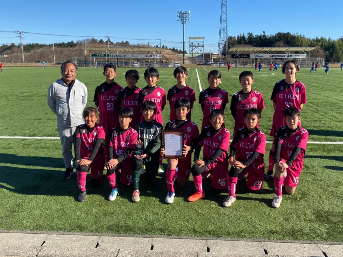 Lycee 大蔵 りそな 大会上位賞 Lycee 大蔵 りそな 大会上位賞 - メルカリ